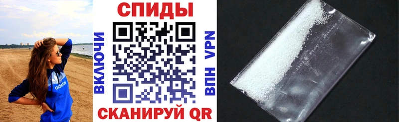 Купить где  Могоча  Амфетамин Розовый 