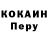 МЕТАДОН VHQ sergik 170780