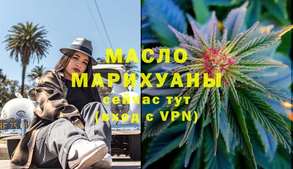 кокаин VHQ Беломорск