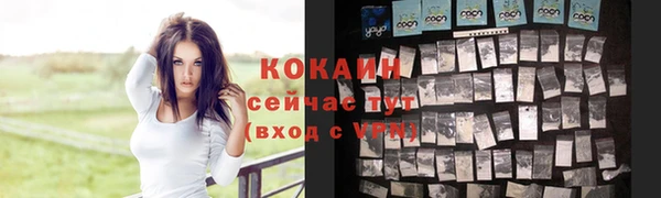 прущая мука Белоозёрский
