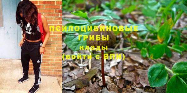 кокаин VHQ Беломорск