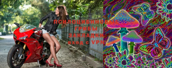 кокаин VHQ Беломорск