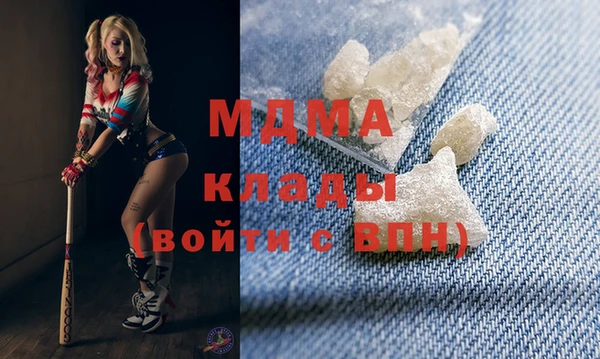 прущая мука Белоозёрский