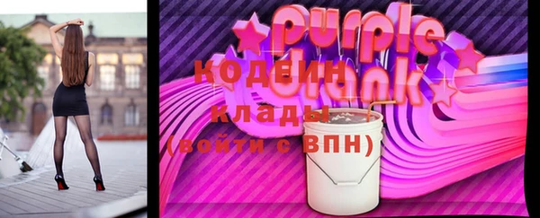 прущая мука Белоозёрский