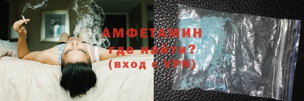 прущая мука Белоозёрский