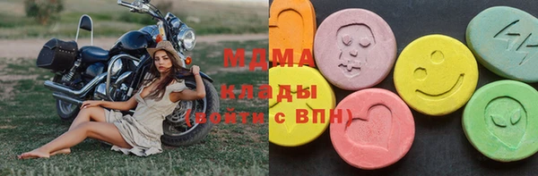 прущая мука Белоозёрский