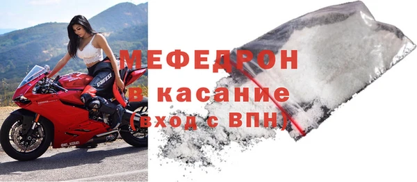 кокаин VHQ Беломорск